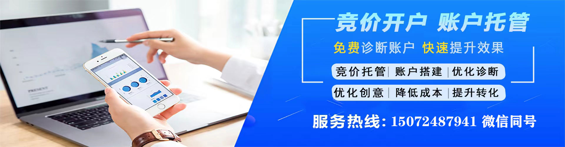 常宁朋友圈信息流