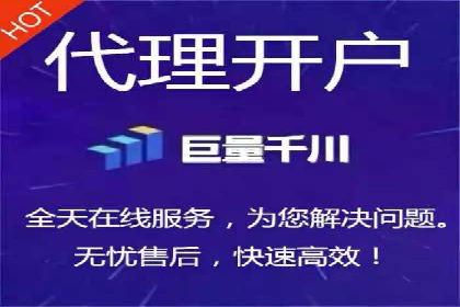 抖音信息流广告投放的五大成功行业案例剖析