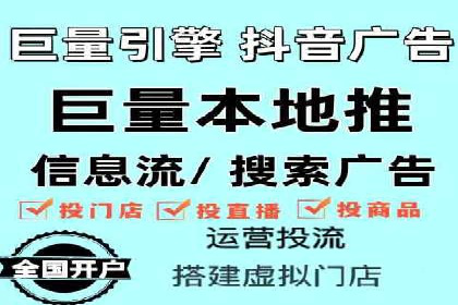 竞价SEM成功案例解析：关键词优化策略